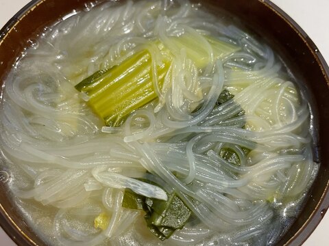 とろ〜り⭐ちんげん菜と春雨の中華スープ